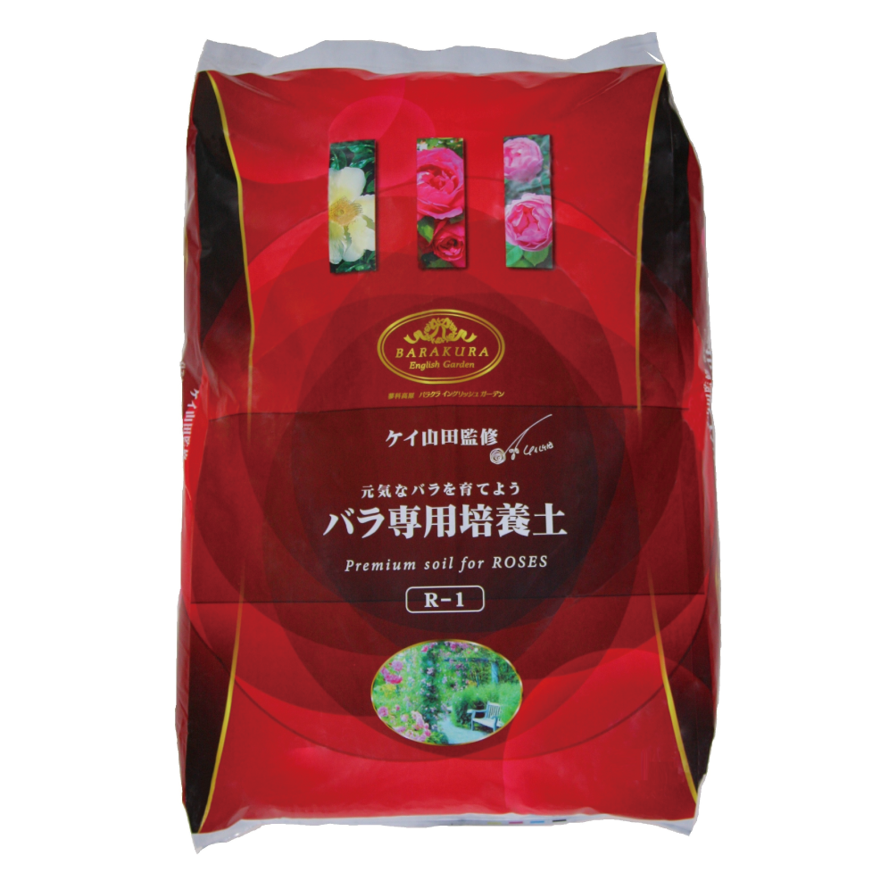 バラ専用培養土 40l Barakura オンラインショップ